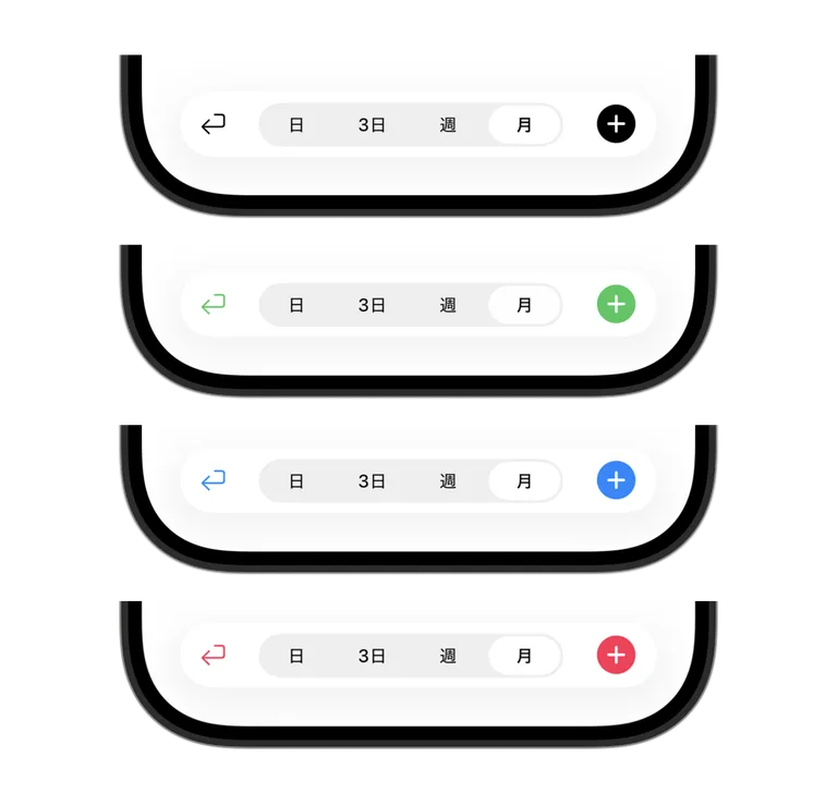 Footer updated with Liquid Glass styling